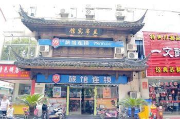 99 Inn Suzhou  Esterno foto