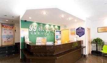 99 Inn Suzhou  Esterno foto